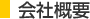 ЊTv